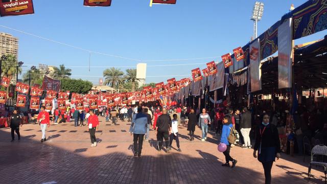 عمومية الاهلى