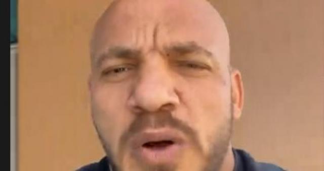 بيج رامى