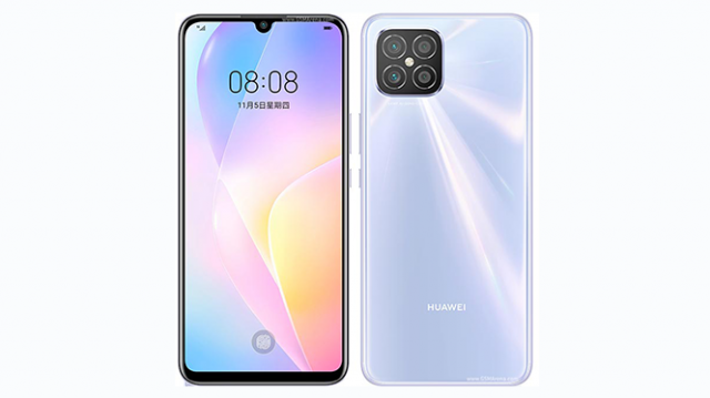 هاتف هواوي Nova 8 SE 4G
