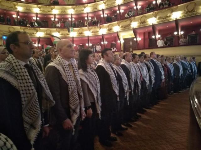 قنصلية فلسطين بالإسكندرية 