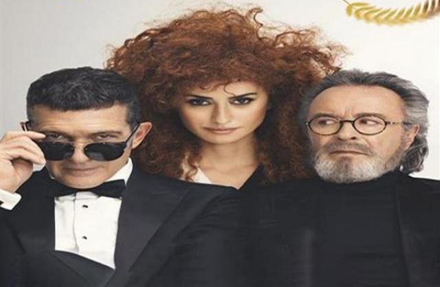الفيلم الإسباني