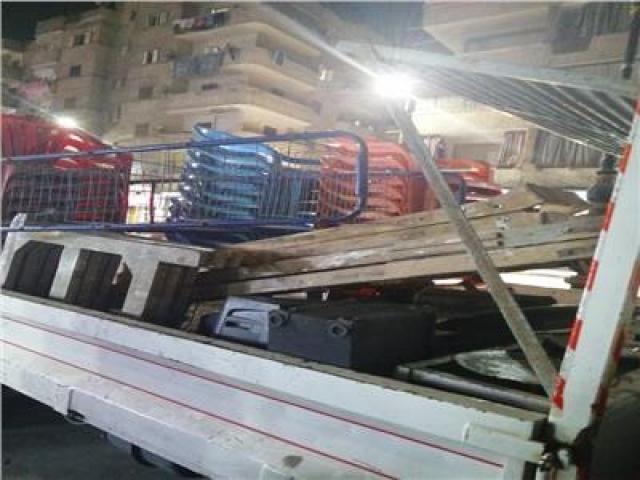 إزالة إشغالات 