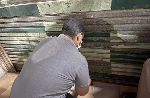 تشميع منشآت
