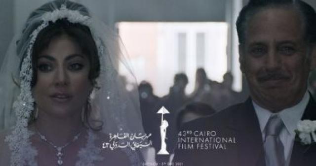 فيلم