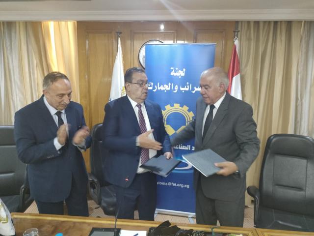 جانب من البروتوكول