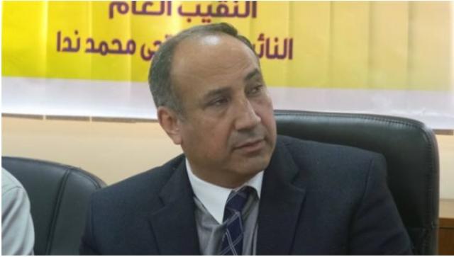 الدكتور فتحى ندا