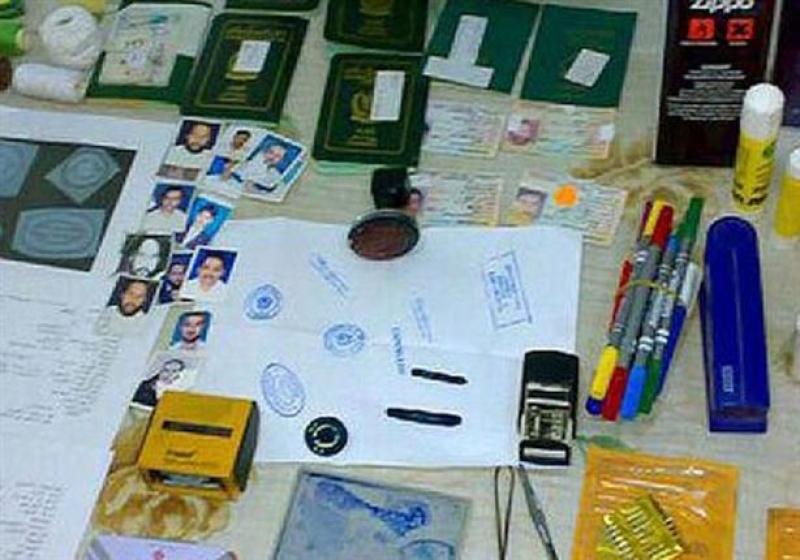 عصابة تزوير المحررات الرسمية 