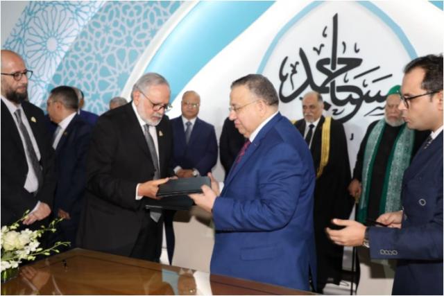 جانب من توقيع البرتوكول