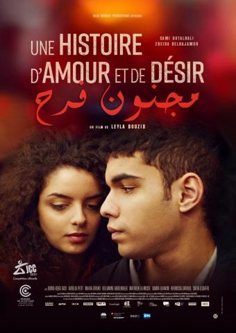  "مجنون فرح"