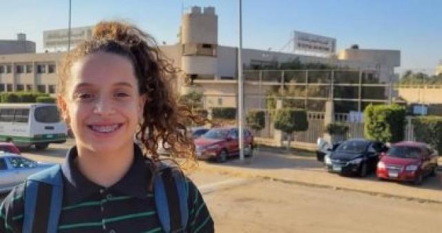 هنا جودة