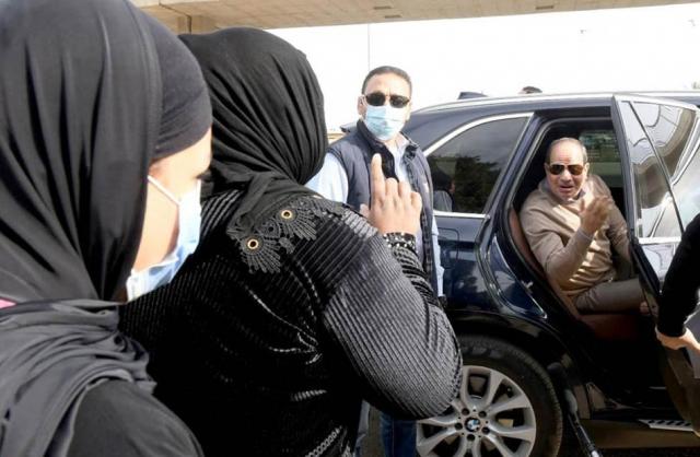 السيسي
