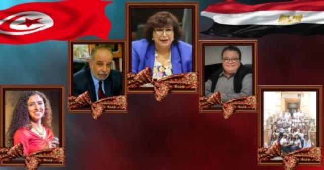 وزارة الثقافة