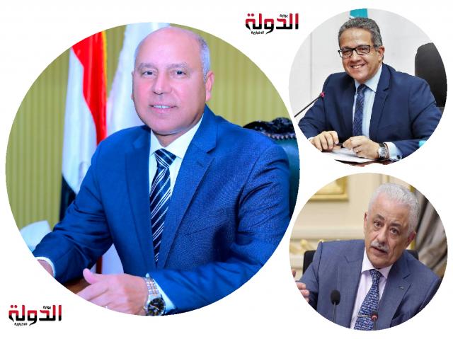  كامل الوزير -طارق شوفي-وخالد العنانى