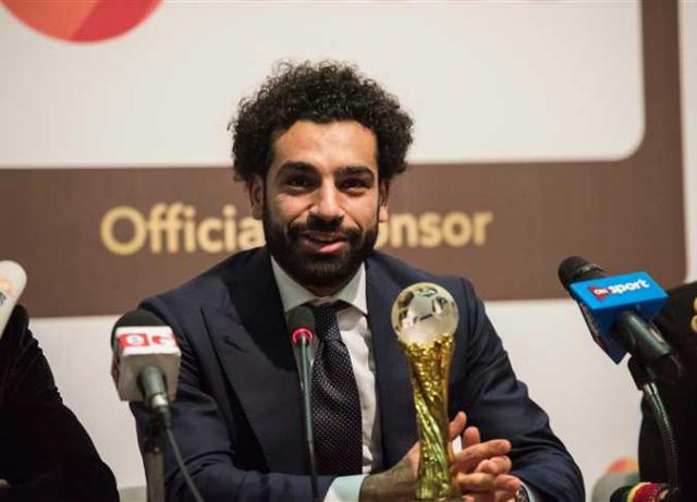 محمد صلاح