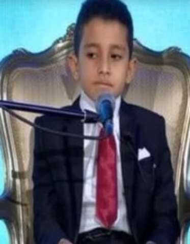 الطفل أحمد تامر
