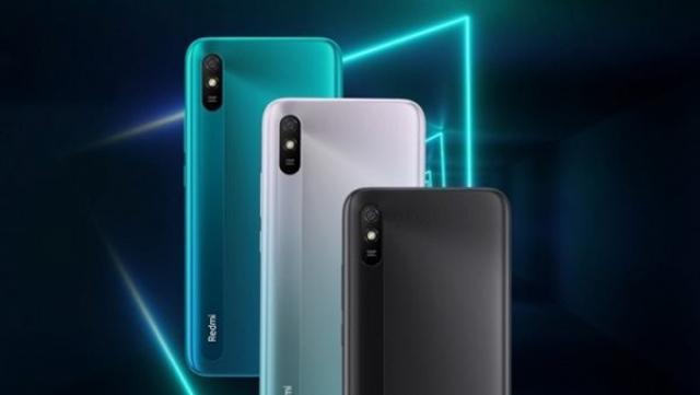 هاتف Realme 9i