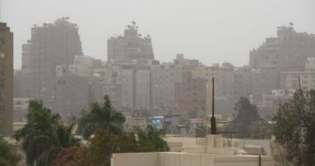 الطقس