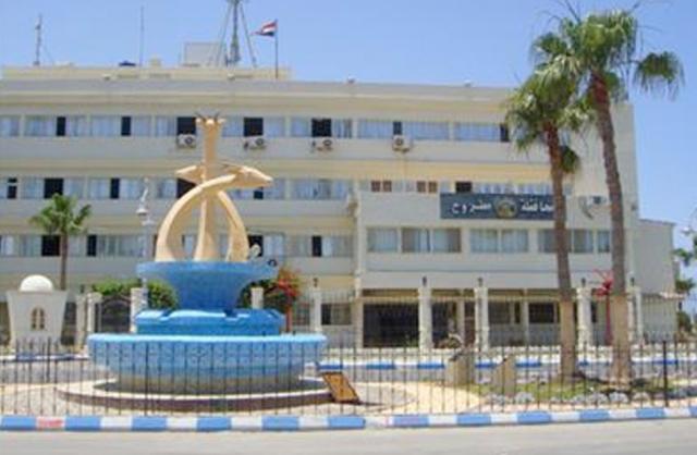 محافظة مطروح