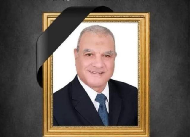 البرلمانى السابق محمود نبية