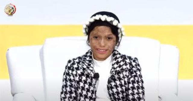الطفلة بسملة