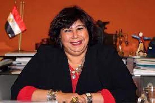 د. إيناس عبد الدايم وزيرة الثقافة