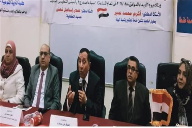 جانب من الندوة