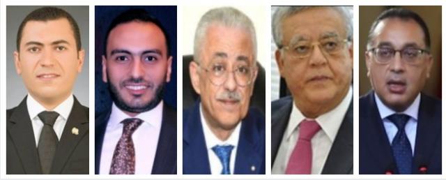 مدبولى وجبالى وشوقى ومطر والسلاب 