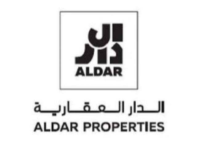 الدار العقارية