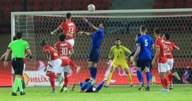 الاهلى