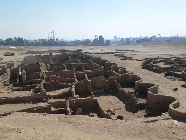 مدينة صعود آتون