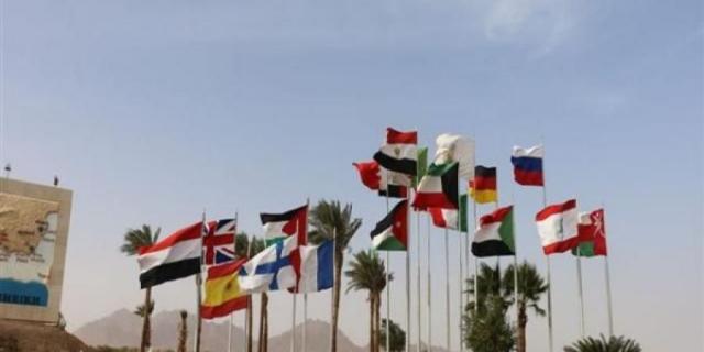 شرم الشيخ 