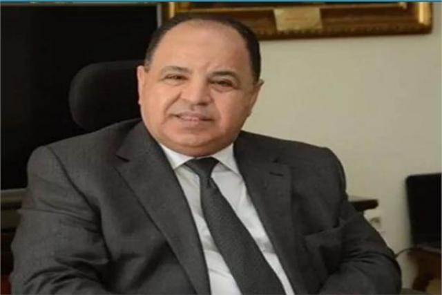 وزير المالية 