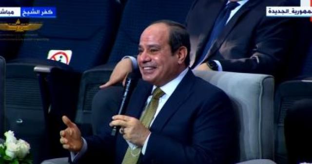 الرئيس السيسي