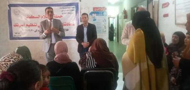 ندوات توعوية لتنظيم الأسرة والصحة الإنجابية