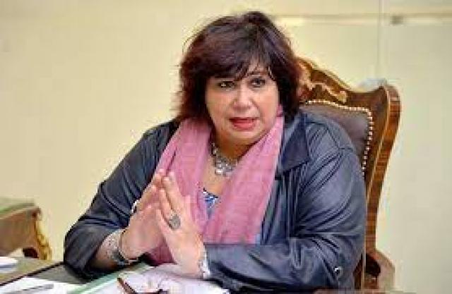 وزيرة الثقافة الدكتورة إيناس عبد الدايم
