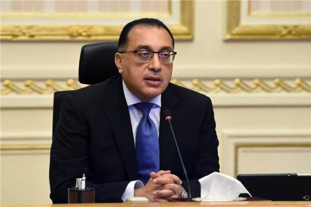 مدبولى 