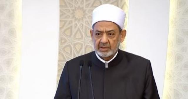 فضيلة الإمام الأكبر شيخ الأزهر