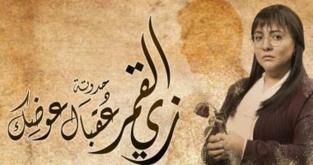 مى كساب