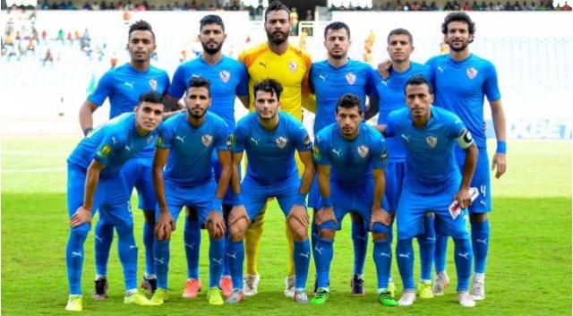الزمالك