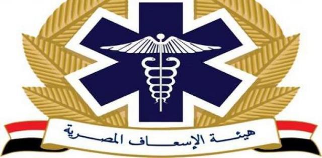 هيئة الإسعاف المصرية