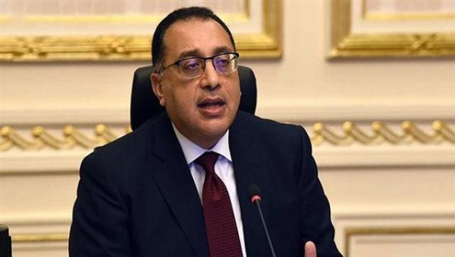 مدبولى 