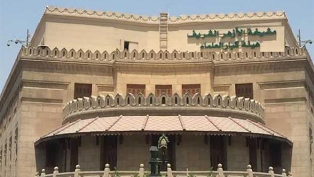 هيئة كبار العلماء بالأزهر