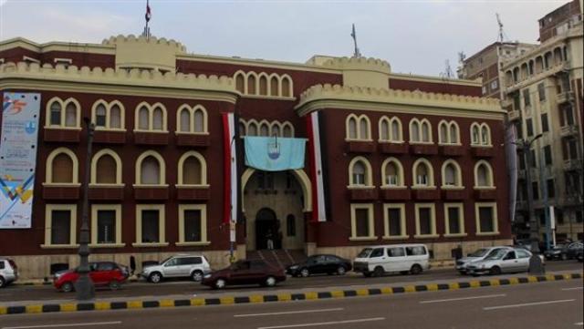 جامعه الاسكندرية