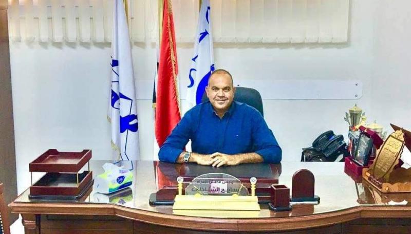 بطولة إفريقيا للإنقاذ
