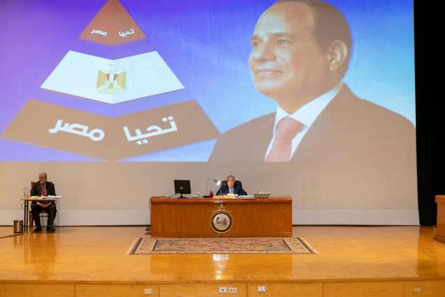 وزير الانتاج الحربي