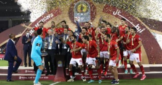 الأهلى 