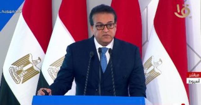 وزير التعليم العالى