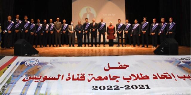 جانب من الاحتفالية