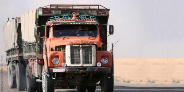 سيارة نقل