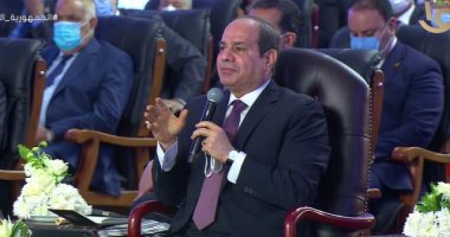 الرئيس السيسي